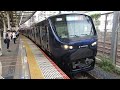 【海老名～新宿間各駅停車】湘南新宿ライン埼京線直通各駅停車新宿行き相鉄12000系12105編成10両　武蔵小杉駅発車