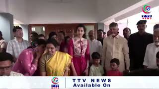 Andhra Pradesh CM Chandrababu Naidu Participates in Bhogi and Sankranti Celebrations