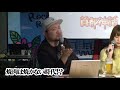 【首都神話】焼肉は焼かない時代！？