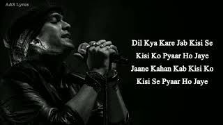 Kisi Se Pyaar Ho Jaye Full Song With Lyrics By  Jubin Nautiyal,  Gourov Roshin,  Kumaar