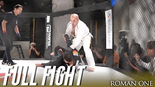 【Full Fight】土屋茂樹 vs 関澤寿和 (道着MMAルール/5分2ラウンド) / でらゲー presents ROMAN ONE