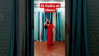 ek Radha ek Meera #shorts #viral #ytshorts #ytviral #ytstudio #latamangeshkar