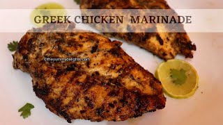 Greek Chicken Marinade | Grilled Greek Chicken Breast | Greek Lemon Chicken