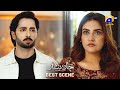 Jaan Nisar Episode 37 | 𝐁𝐞𝐬𝐭 𝐒𝐜𝐞𝐧𝐞 𝟎𝟏 | Danish Taimoor - Hiba Bukhari - Haroon Shahid - Har Pal Geo