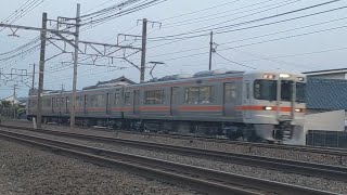 JR東海313系東海道線普通列車沼津行き走行シーン　【警笛あり!】