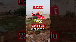 Guntur గోరంట్ల Land for sale 224 gajallu 9908717074