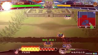 【三国志大戦】久々に2日連続でやるSHUの配信70