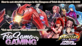 《KOF ALLSTAR》Mecha Spider B-1000 (524M DMG All Clear Diamond Tier)  5.24 億的傷害 EASY FREE RUBIES 免費紅寶石