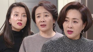 이보희·권재희, 악행 발뺌 박태인과 몸싸움 “내가 증거다” 《Sweet Enemy》 달콤한 원수 EP104