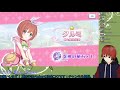 【プリコネr】プリンセスコッコロ来るまで引くぞ！【vtuber】法生コウ