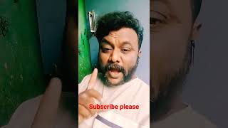 #சாப்பாடு போடாமல் திட்டுறது பொண்டாட்டி😍🤣#youtube shorts#viral