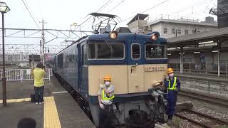 【国鉄】【客車列車】EF64 1001(国鉄色)＋12系5両 EL YOGISHA みなかみ 高崎入線