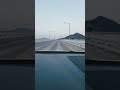 석모대교를 나가고 있어요 i m leaving seokmo island bridge in south korea