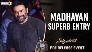 Madhavan Superb Entry | Savyasachi Pre Release Event | Naga Chaitanya | Nidhhi Agerwal