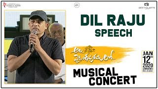 Dil Raju Speech @ Ala Vaikunthapurramuloo Musical Concert | Allu Arjun, Trivikram | Jan 12th Release