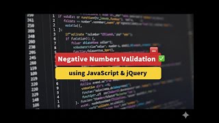 Negative Numbers Validation Using JavaScript and jQuery !