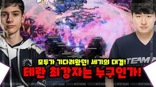 【스타2 명경기】세기의 대결! 테란최강은 누구인가!? Maru/조성주 vs Clem : World Team League 7Week