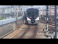 京阪3000系3003f快速急行枚方市駅発車