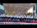 2018 울산교육박람회 재능스타페스티벌 이화초등학교 이화어울림합창단 공연_울산교육청