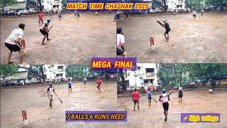 MEGA FINAL - VSA WARRIORS VS MARATHA BLASTER 🏆 MATCH TIME CHASHAK 🏆25 JUN 2023