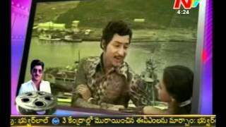 Tollywood 'Soggadu' - Natabhooshana Sobhan Babu - 03