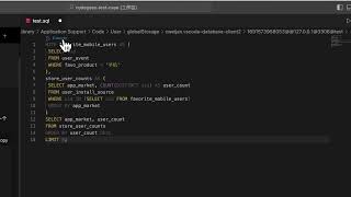 Precision in SQL implementation