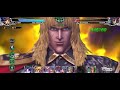 【北斗の拳 legends revive】『リハク』バトル動画