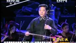 中国民乐好声音 - Titanic Concerto 泰坦尼克协奏曲（二胡）- Zhou Wei 周维