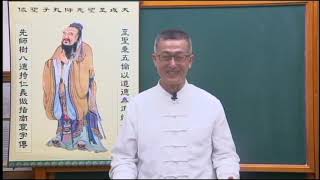 六祖壇經 07  (疑問品第三 2之1)