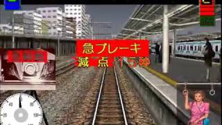 電車でGOで持ち時間を999秒にしてみた