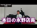 【レブル1100】レブル250や500とは別モノ マフラー音聞かせちゃいます！dct @ホンダドリーム大牟田 @バイクショップ三井