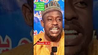 BULUGUMARAM TARE DA IMAM ALKALI SHEIKH MAL ABBA BACHIRAWA  050 #shorts