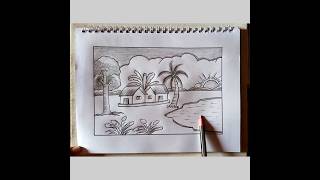 Sketch village scenery drawing || পেন্সিল দিয়ে আঁকা দৃশ্য || Scenery drawing ideas #My_drawing_album