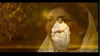 Shah-e-Madina - Beautiful Naat by Saira Naseem Urdu Language HD