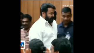 Lalettan mass entry and salute by police officer