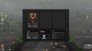 【CSO】單通災厄修羅難度 7-1陰謀浮出 0紅組M95