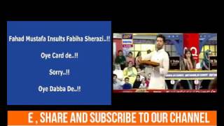 Fahad Mustafa Insults Fabiha Sherazi | Jeeto Pakistan | ARY Digital
