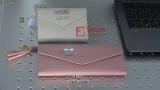 UV fiber laser marking machine ,marking wallet