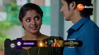 Janaki Ramayya Gari Manavaralu | Ep - 186 | Webisode | Dec 07 2024 | Zee Telugu