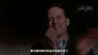 灵异第六感电影解说 The sixth sense Movie commentary