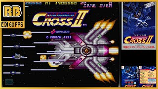 1991 [RB 4K 60fps] サンダークロスII / Thunder Cross II (chapter)