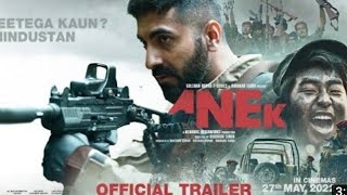 Anek | Official Trailer | Anubhav Sinha, Ayushmann Khurrana | 27th May 2022 | Bhushan Kumar