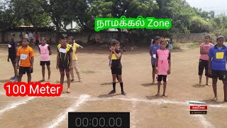 100meter/U14 Girls/Heats3/Pottiredipatti School Ground/Namakkal Zone Sports meet 2022