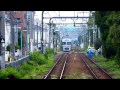 京王井の頭線　西永福町駅　撮影記録　①（レインボーカラーラッピング） keio inokashira line west eifukucho station picture record