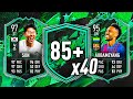 40x 85+ PLAYER PICKS! 😱 FIFA 22 Ultimate Team