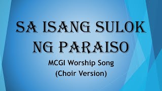 Sa Isang Sulok Ng Paraiso | MCGI | Worship Song