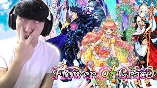 Feel到啦 ! 有兩隻係限｜Flower of Grace角色33抽｜白貓Project｜