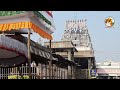 வைகுண்ட வாசல் பார்த்தசாரதி திருக்கோயில் vaigunda vasal parthasarathi temple