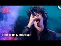Ви пам'ятаєте цей момент? Легендарна LP — 