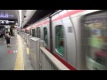 【サスティナ】東急5050系5176f 渋谷駅発車